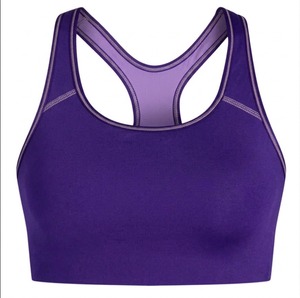 Women's Comfortable High <b>Support</b> Yoga Bra Custom Logo Strappy <b>Back</b> Seamless Eco-Friendly Crew Neck Workout Activewear - Product Image 2