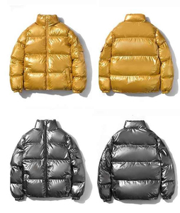 Men's Solid Color Puffer <b>Jacket</b> Windproof Zipper Closure Casual Winter Style Stand Collar Regular Fit Thick Polyester Shell - Product Image 2