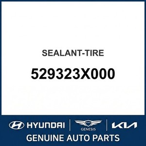 Nouvelles pièces et accessoires automobiles et pour camions Accent 529323X000 - Product Image 1