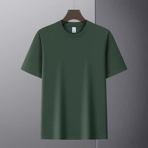 Camiseta de Manga Corta para Hombre, 100% Algodón Orgánico, 220g, Diseño Casual Liso, Opción de Logotipo Personalizado, en Stock - Product Image 2