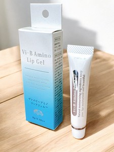 Men <b>Natural</b> Mini Eco Friendly <b>Tubes</b> Custom Logo Private Men Luxury Lip Balm Soft Gel - Product Image 2