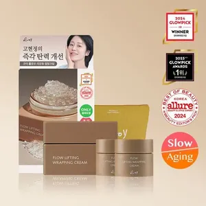 Juego de crema y loción facial de calidad Koy Flow, 50ml, envoltura y lifting, incluido un minivestido de 10ml - Product Image 1