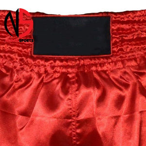 กางเกงมวยไทยผู้ชายรุ่นยอดนิยม สวมใส่สบาย สไตล์ลำลอง พร้อมโลโก้สั่งทำ เป็นมิตรกับสิ่งแวดล้อม ขายดี มีสไตล์ คุณภาพเยี่ยม พร้อมรับผลิตแบบ OEM - Product Image 2