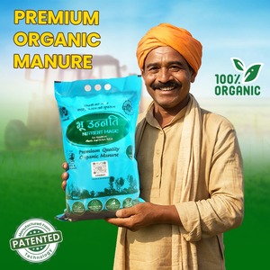 Organic NPK Fertilizer | Controlled Release Granules Manure-Based Agricultural <b>Soil</b> Conditioner 30-50% Yield Enhancement Water - Product Image 1