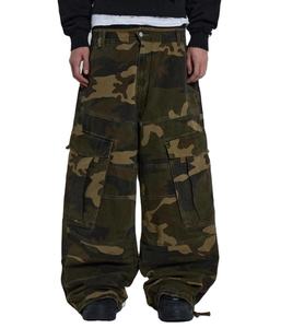 Pantalones Cargo Tácticos de Camuflaje Personalizados, 100% Algodón, Secado Rápido, Transpirables, Estilo Urbano, Holgados y Rectos para Hombre - Product Image 1