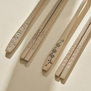 NOBBAN Anseong Premium Vaisselle coréenne traditionnelle en laiton forgé à la main, style fleur de prunier, pour 4 personnes (cuillères et baguettes) - Product Image 3