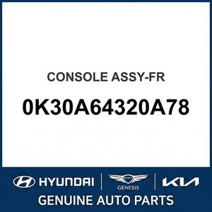 Rio New Other <b>Car</b> & Truck Parts & <b>Accessories</b> 0K30A64320A78 - Product Image 1
