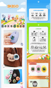 Stray Kids SKZOO TAMAGOTCHI y SET DE ESTUCHES - Product Image 2