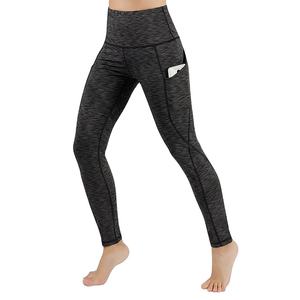 Leggings de sport et de yoga personnalisés taille haute, unis, avec effet push-up fessier en V au dos pour femme - Product Image 1