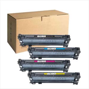 Cartuccia Toner Compatibile GUIQI <span class=keywords><strong>659</strong></span> per HP 659X W2010X W2011X W2012X W2013X 1 SET per Stampanti HP M776z M776zs M776dn M856X - Product Image 1