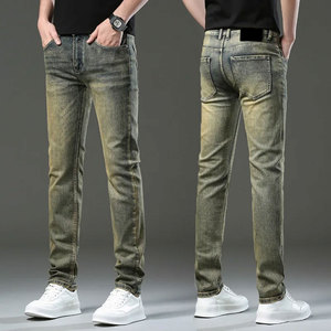 New Style Fashionable Design Denim <b>Jeans</b> Pakistan Manufacturer New Fashion Slim Fit Custom Man Trouser Men Denim <b>Jeans</b> - Product Image 2