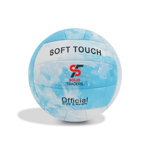 Solid Trader Elite Choice Professional <b>Training</b> <b>Ball</b> Soft Texture High Strength Seams Reliable Performance Design Volleyball - Product Image 1