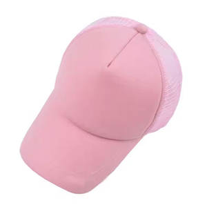 Gorras de Béisbol Clásicas de Poliéster y Algodón de Alta Demanda, Colores Elegantes con Panel de Malla Transpirable, Gorra de Béisbol Personalizada a Precio Accesible - Product Image 1