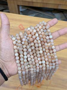 Perles rondes en pierre pour la fabrication de bijoux, agate naturelle, multicolores, motif rayé, taille 8 mm, MN EXPORTS, provenance Uttar Pradesh - Product Image 6