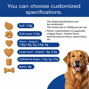 Masticables multivitamínicos de etiqueta privada para mascotas, masticables suaves de nutrición diaria de primera calidad con vitaminas y minerales esenciales OEM ODM a granel - Product Image 5