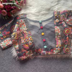 Blusa de seda Malai de diseño moderno con trabajo de cordones múltiples y botón decorativo en la parte posterior con diseño de red, lista para usar, suministro al por mayor. - Product Image 2