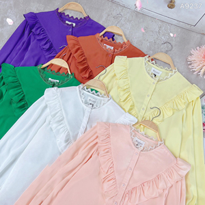 Wholesale <b>Ladies</b> Spring Fashion Blouse Lace Edge Collar V Ruffle Trim Puff Sleeve <b>Top</b> for Boutique Stores and Mother's Day Gifts - Product Image 6
