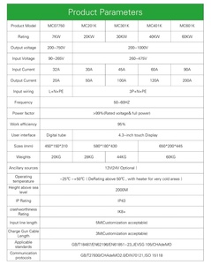Cargador Portátil de CC de Alta Eficiencia de 20kW, CCS1 CCS2 GBT, Cargador Rápido para Vehículos Eléctricos Todo en Uno, para Garajes Subterráneos y Exposiciones de Autos - Product Image 6