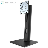 Baihao Plastics levage tout-en-un PC support d'ordinateur support de moniteur unique pour TV
