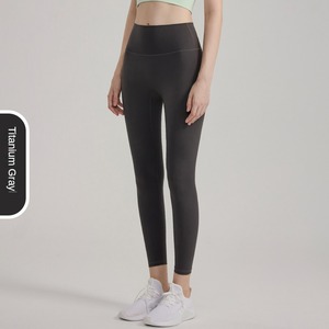 Pantalones de Yoga para Mujer, Cintura Alta, Levanta Glúteos, Sensación Desnuda, Ajustados, Secado Rápido, Leggings Deportivos - Product Image 5