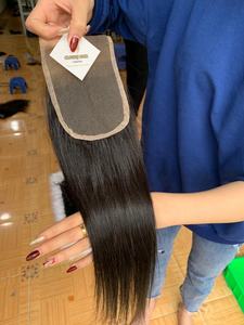 Machine de qualité Remy vierge brésilienne de haute qualité Double trame HD pour fermeture 4x4 5x5 13x4 13x6 100 cheveux crus - Product Image 3