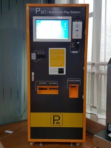 Hệ thống quản lý bãi đậu xe thông minh RFID đậu xe vé Hệ thống kiểm soát truy cập Đường Lối vào cổng - Product Image 6