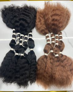 All'ingrosso capelli vergini a doppio taglio onda di acqua bagnato e onda senza trama capelli umani alla rinfusa acconciature Boho trecce intrecciate - Product Image 1