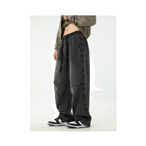 Pantalon en jean vintage délavé pour homme, style crayon, effet moustaches, tendance - Product Image 6