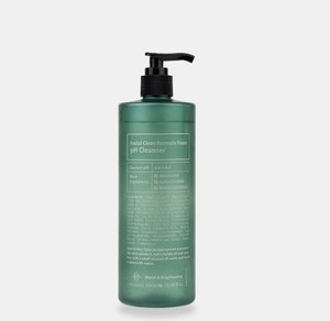 HEALLEN Espuma Limpiadora Facial de 500 ml, Fórmula Coreana K-Beauty OBM, Limpieza Eficaz para Piel Sensible, para Adultos, Todo Tipo de Piel - Product Image 1