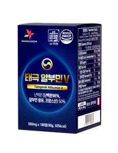 Cápsulas de Albumina V Taegeuk, Suplemento Funcional para el Equilibrio de Proteínas y Nutrición - Product Image 3