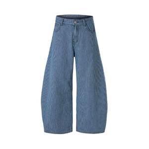 Pantalon large rayé pour homme, taille haute, coupe ample, en coton tissé, décontracté, pour l'automne - Product Image 5