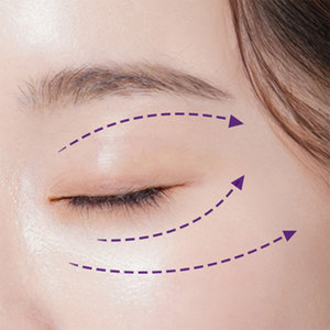 [JBSARA] Crema para Ojos, Cuidado Antiedad, Hidratante, Reafirmante para el Contorno de Ojos, Iluminadora - Product Image 5