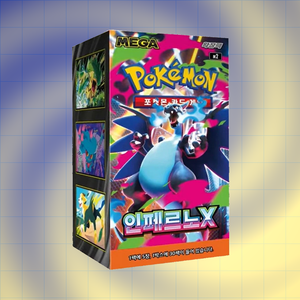 [M2] Inferno X Booster Box di Carte Collezionabili Coreane per Collezionisti e Negozi di Hobby - Product Image 3