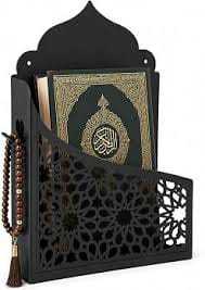 กระจกติดผนังลายดาวชุบทองคำสำหรับเดือนรอมฎอน - Product Image 2