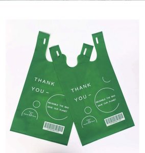 100% <b>Compostable</b> T-Shirt <b>Bag</b> with Green Print for Business & Shopping Use - Product Image 2