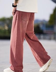 Pantalon vintage délavé à l'acide, coupe ample évasée, taille haute, en toile légère, style jogger, pantalon de survêtement, jean en denim, pantalon baggy ample - Product Image 3
