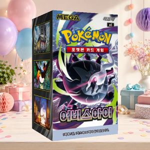 กล่องการ์ดสะสมเกาหลี Abyss Eye แบบซีล สำหรับร้านค้าปลีกการ์ด - Product Image 3
