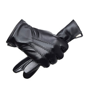 Guantes de Invierno Transpirables de Cuero 100% de Alta Calidad a Precio de Mayoreo para Uso Diario, Estilo Sencillo con Logotipo Personalizado - Product Image 1