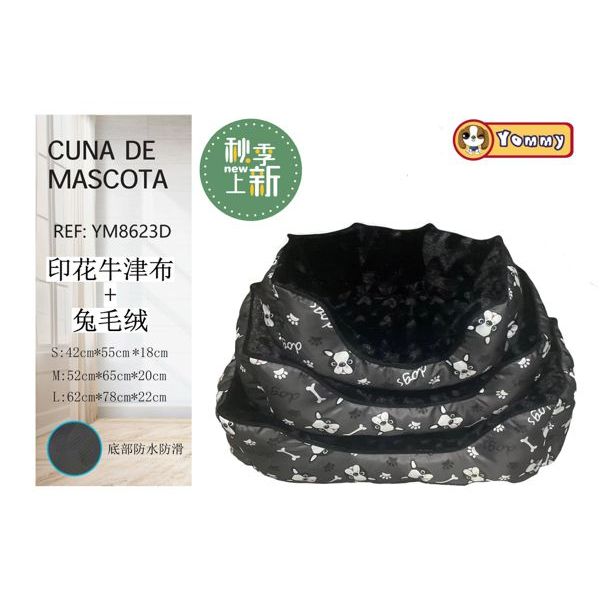 Dog head Black