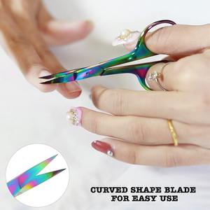 <b>Nail</b> <b>Scissors</b> Eyebrows Eyelashes 2026 Multi Purpose <b>Scissors</b> Small Manicure <b>Scissors</b> <b>For</b> Men And Women - Product Image 4