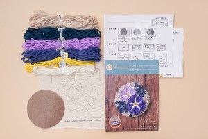 Kit de Punto de Cruz de Animales de Dibujos Animados para Manualidades, Aguja Mágica, Bordado Ecológico, Tela Aida 100% Algodón, Flor Amarilla - Product Image 2