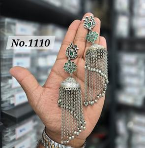 Bijoux indiens oxydés, style bohème vintage, boucles d'oreilles pendantes à plusieurs niveaux, style jhumka jhumki, avec pampilles, pour femmes - Product Image 1