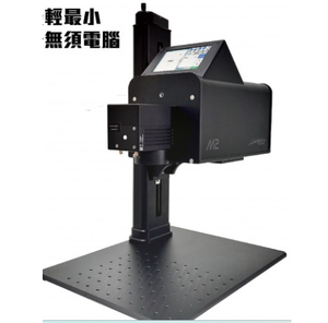 เครื่องแกะสลักไฟเบอร์เลเซอร์ CNC - Product Image 1