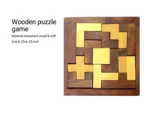 Rompecabezas Educativo para Niños, Juego de Ingenio, Juguete de Pensamiento, Diversión Familiar, Desafío de Inteligencia, Madera Pulida Ecológica, Actividad Infantil - Product Image 3