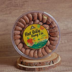 Noix de cajou grillées et séchées non décortiquées W180 Boîte de 500g Cadeau Marque d'usine Prêt à l'emploi Durée de conservation de 12 mois Exportation du Vietnam - Product Image 2