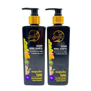 Shampooing antipelliculaire et stimulant la repousse des cheveux SOSIRI, pour cheveux secs et bouclés, avec des ingrédients entièrement naturels - Product Image 3
