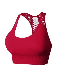 Seamless <b>Mesh</b> Panel Racerback Sports Bra High Elasticity Ribbed Underbust Running Fitness Yoga <b>Crop</b> Tank <b>Top</b> Women Activewear - Product Image 5