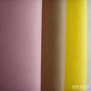 Tela No Tejida Kosite de 50-120 GSM - Material Premium para Bolsas de Mano - Product Image 5