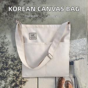 Bolso Bandolera de Cuero Vintage Estilo Coreano de Gran Capacidad para Mujer, Nuevo Bolso de Compras de Lona Simple e Informal - Product Image 3