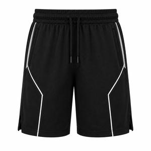 Shorts de sport pour homme en toile écologique respirante et à séchage rapide, légers, pour l'entraînement, la course à pied, la remise en forme et les activités athlétiques - Product Image 1